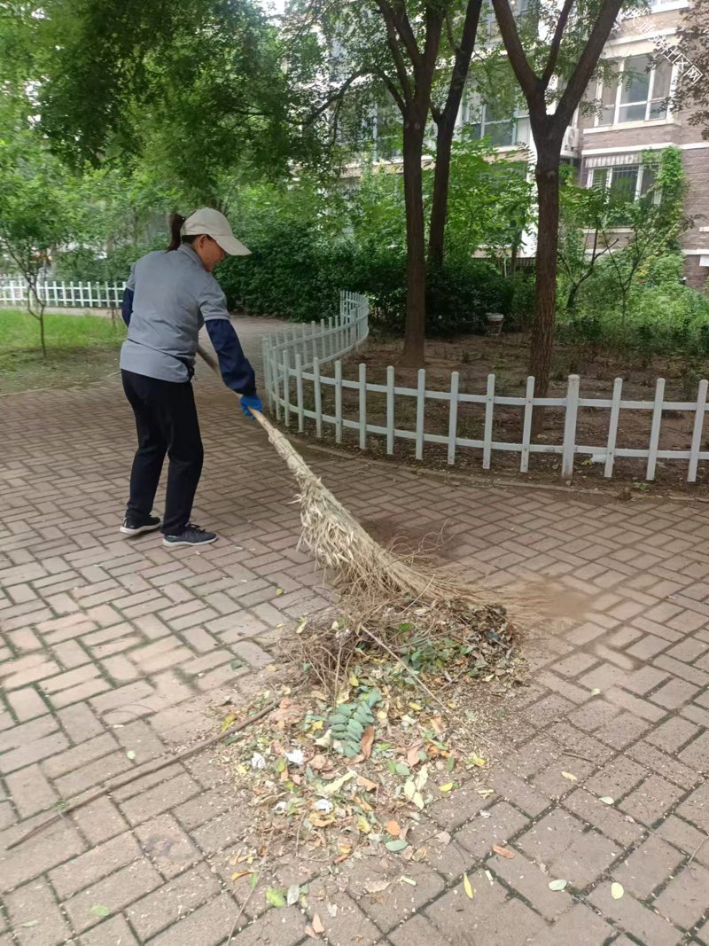 小区保洁